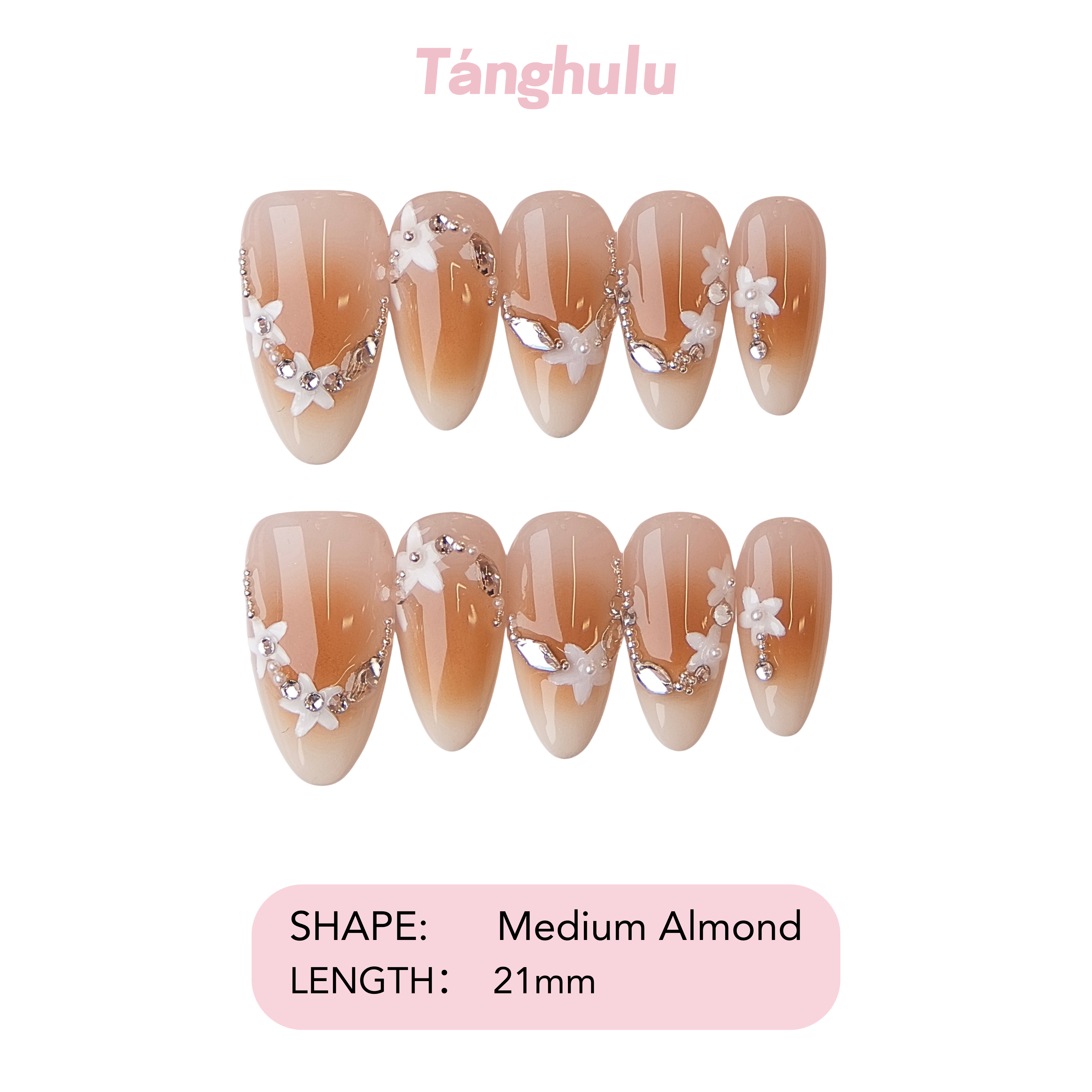 Afternoon Beige – TANGHULU NAILS