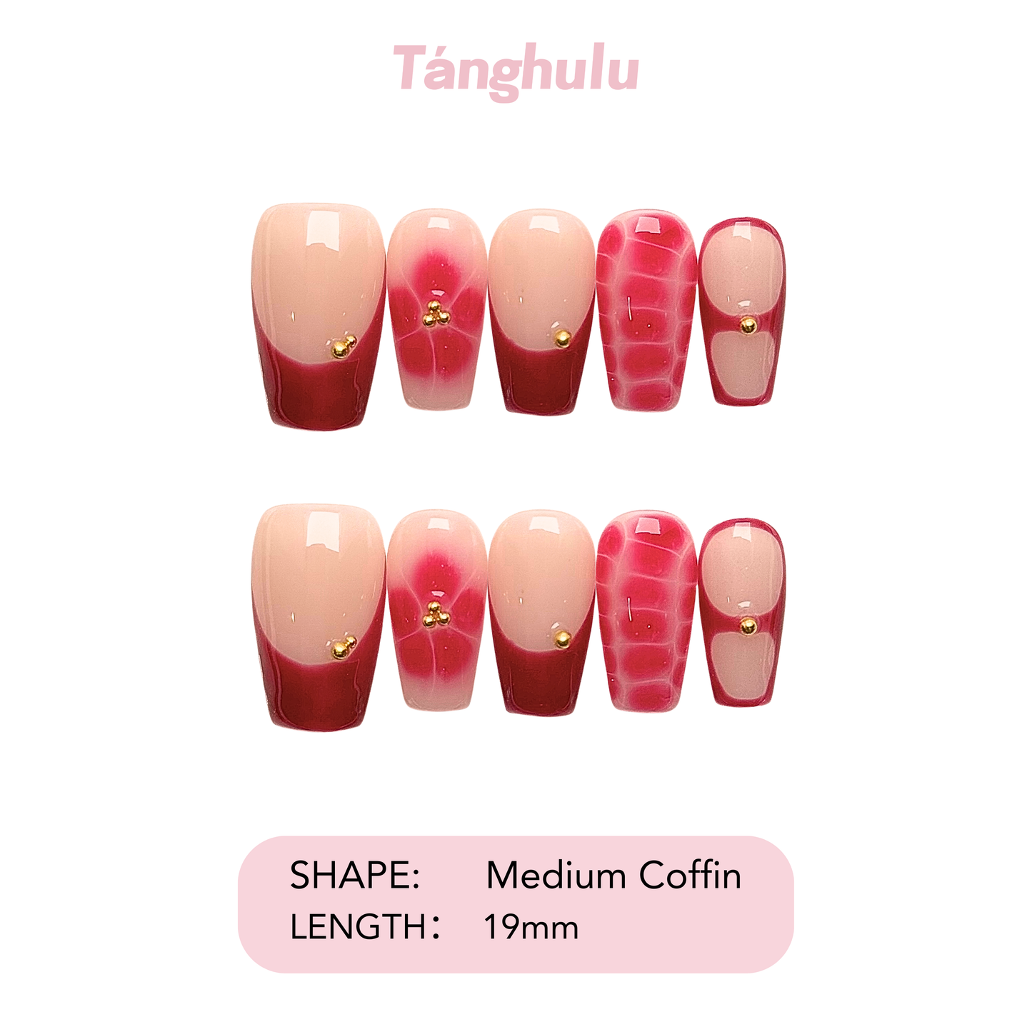 Cranberry Candy