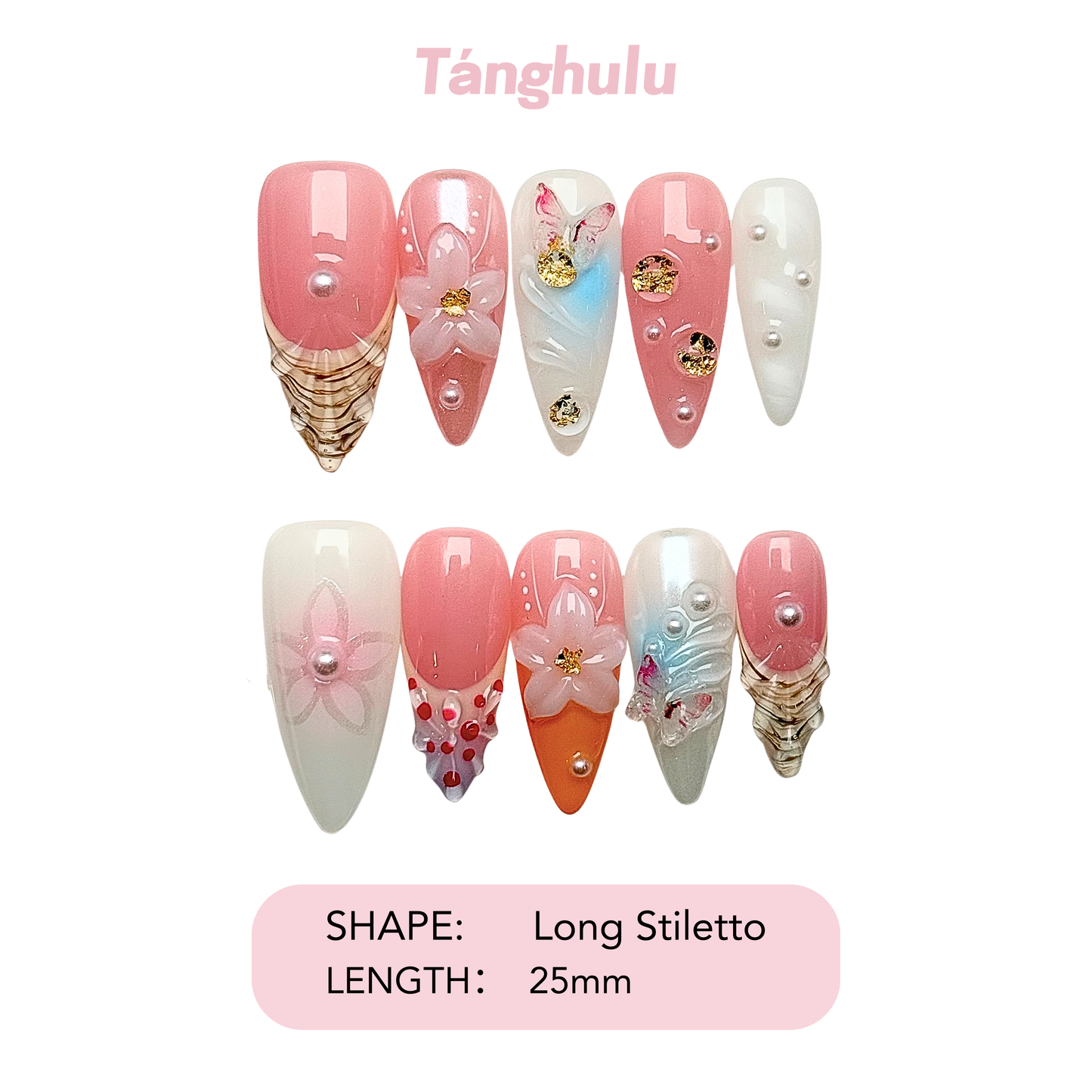 Fairy Cone