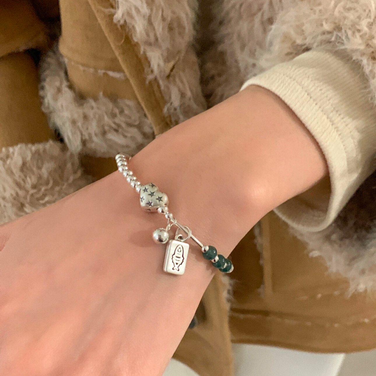 Ocean Wish Bracelet