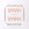 Soap Beige