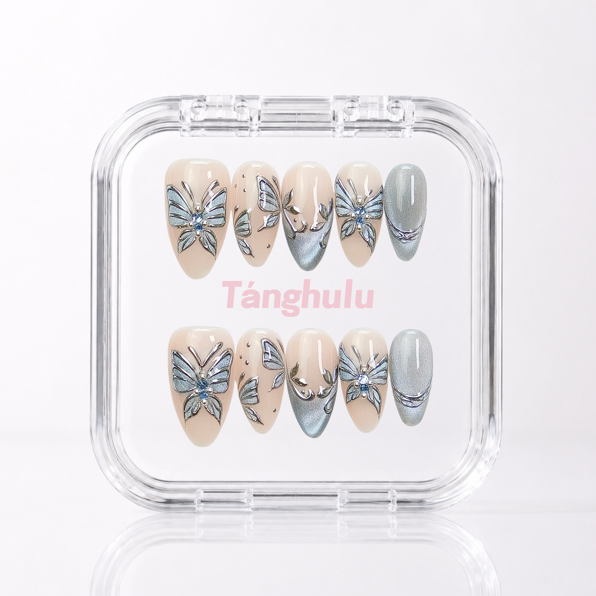 Butterfly Wings