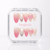 Blush Shell