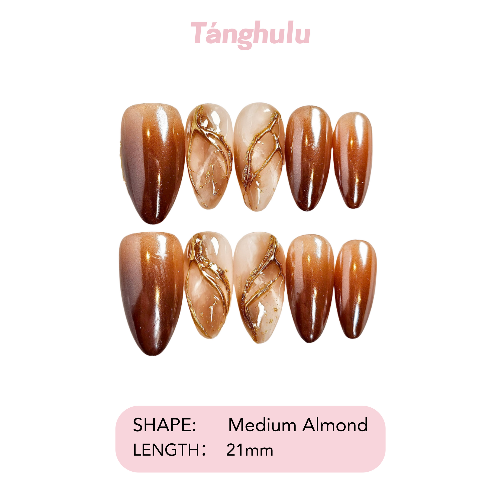 Caramelite