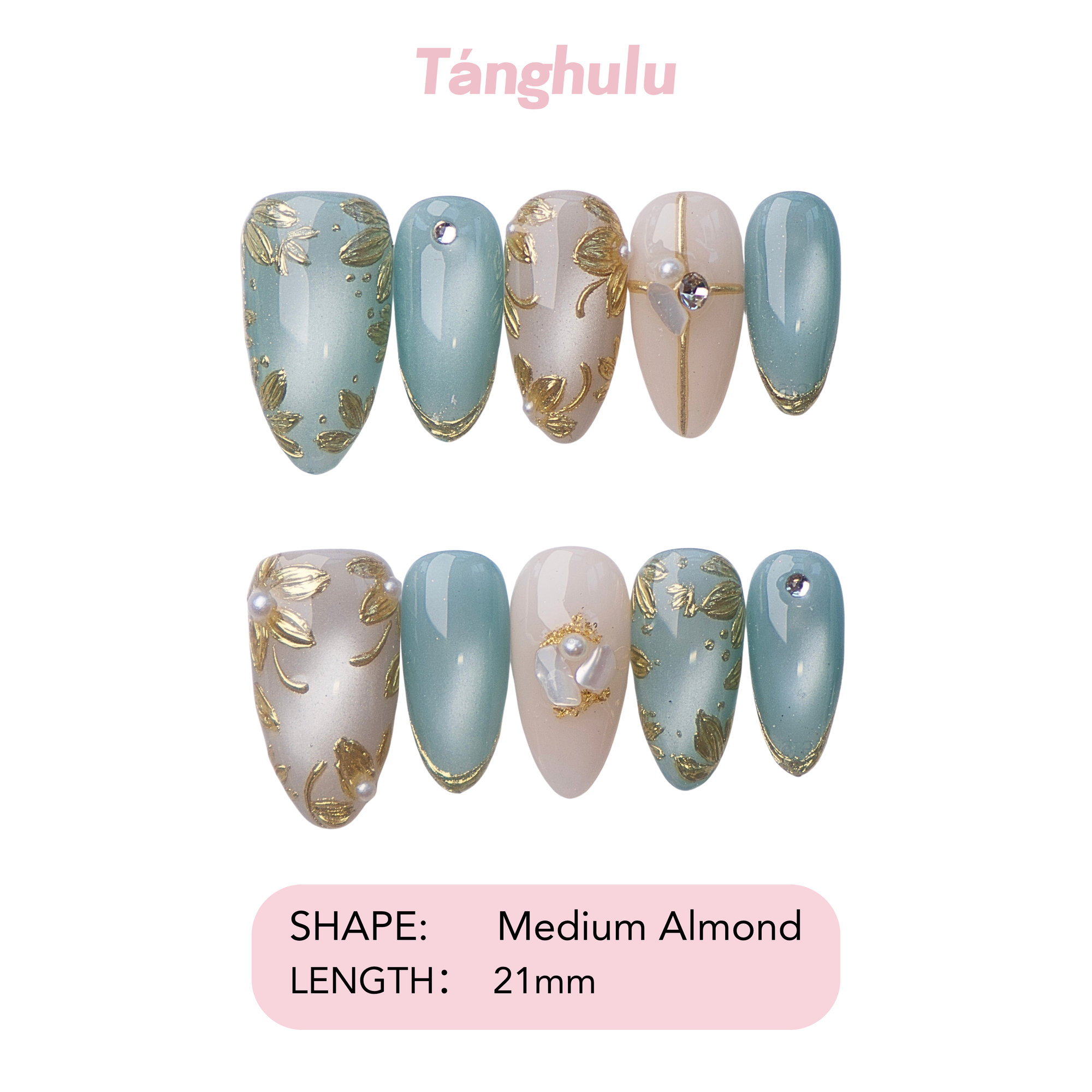 Celadon Garden