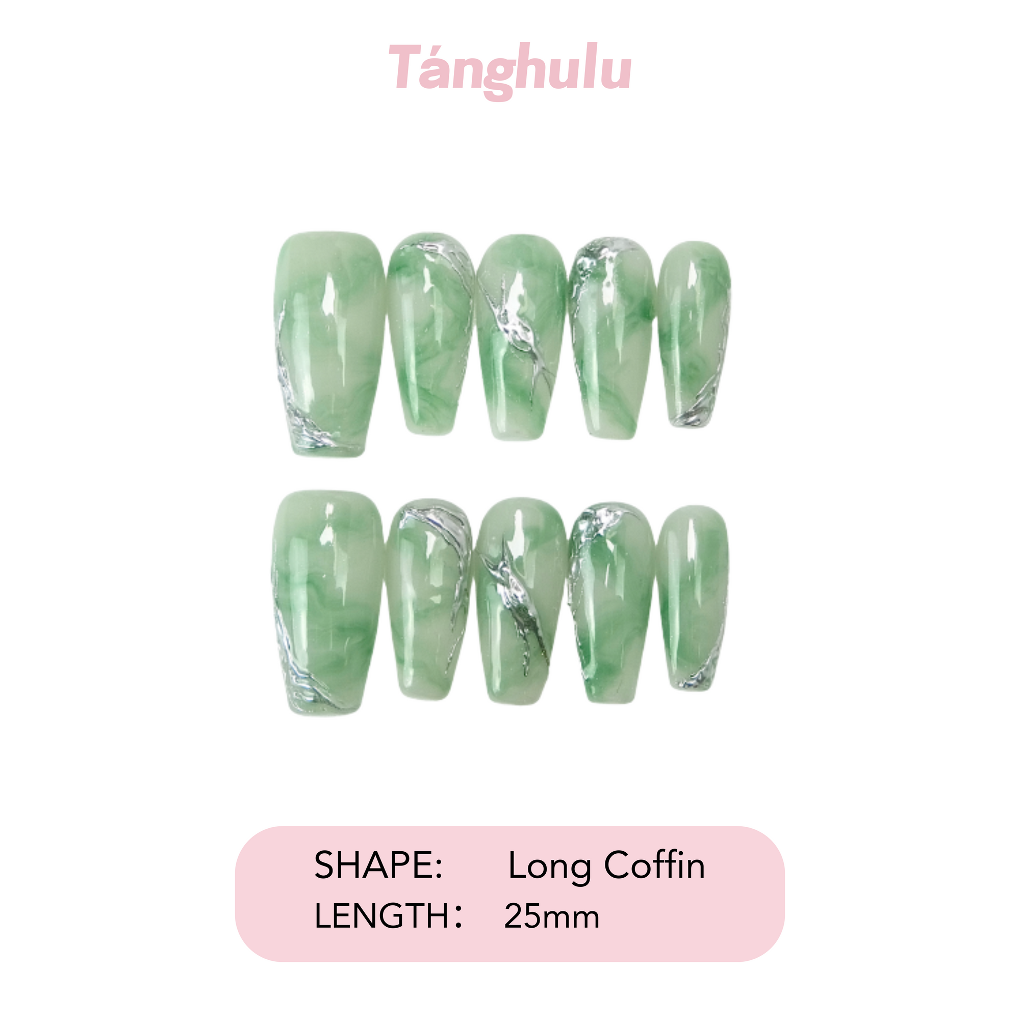 Minty Fresh