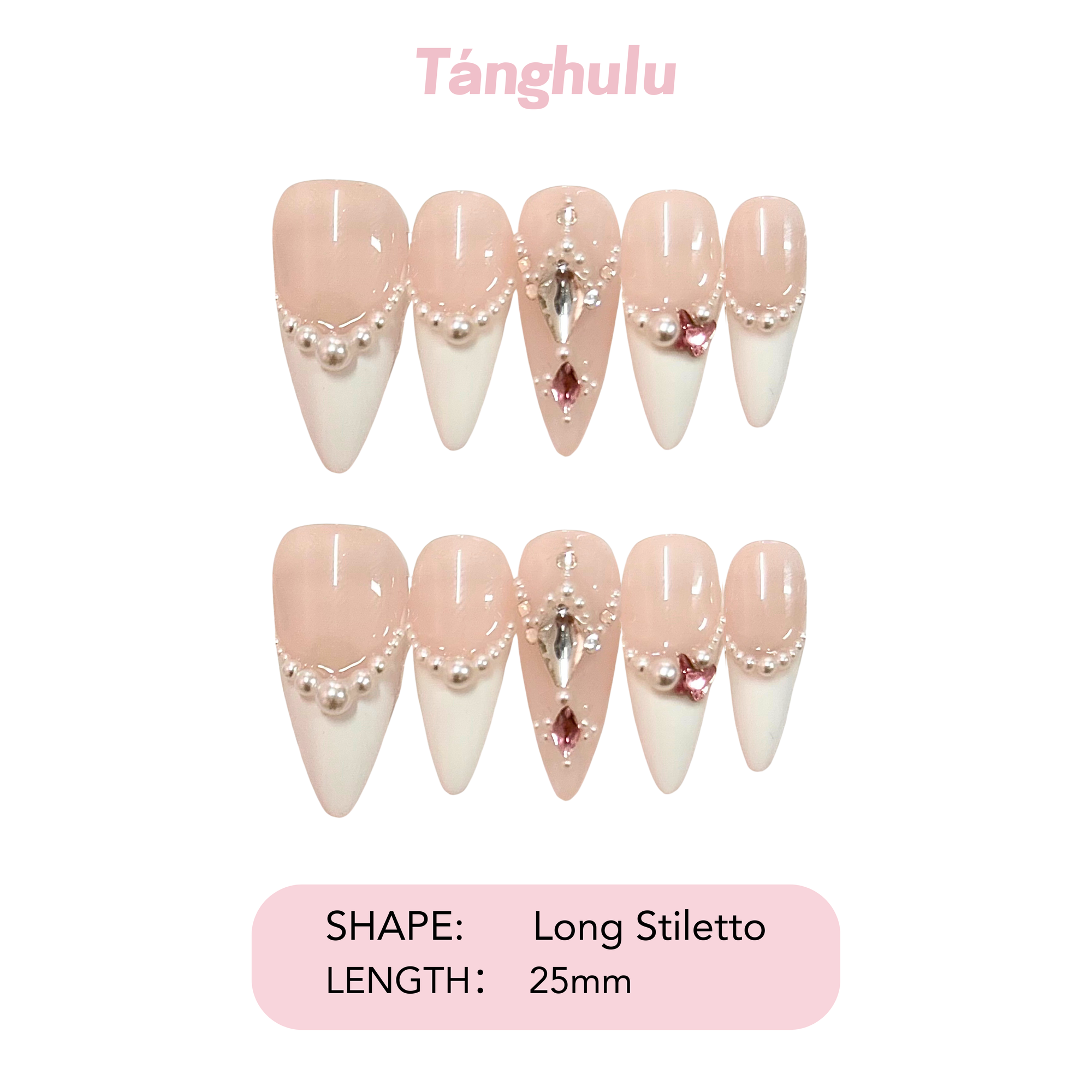 Pearl Tips
