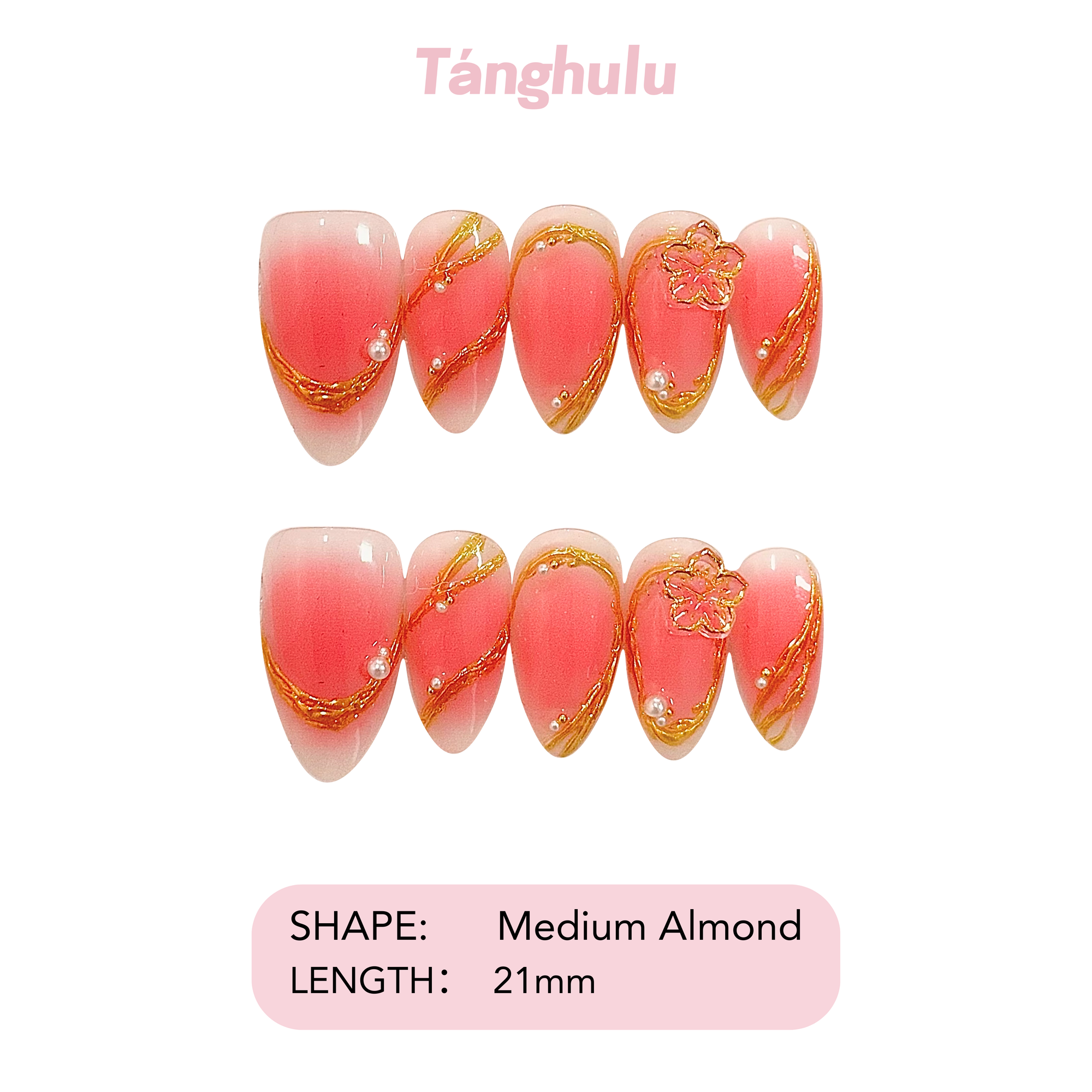 Pink Pearl Petals