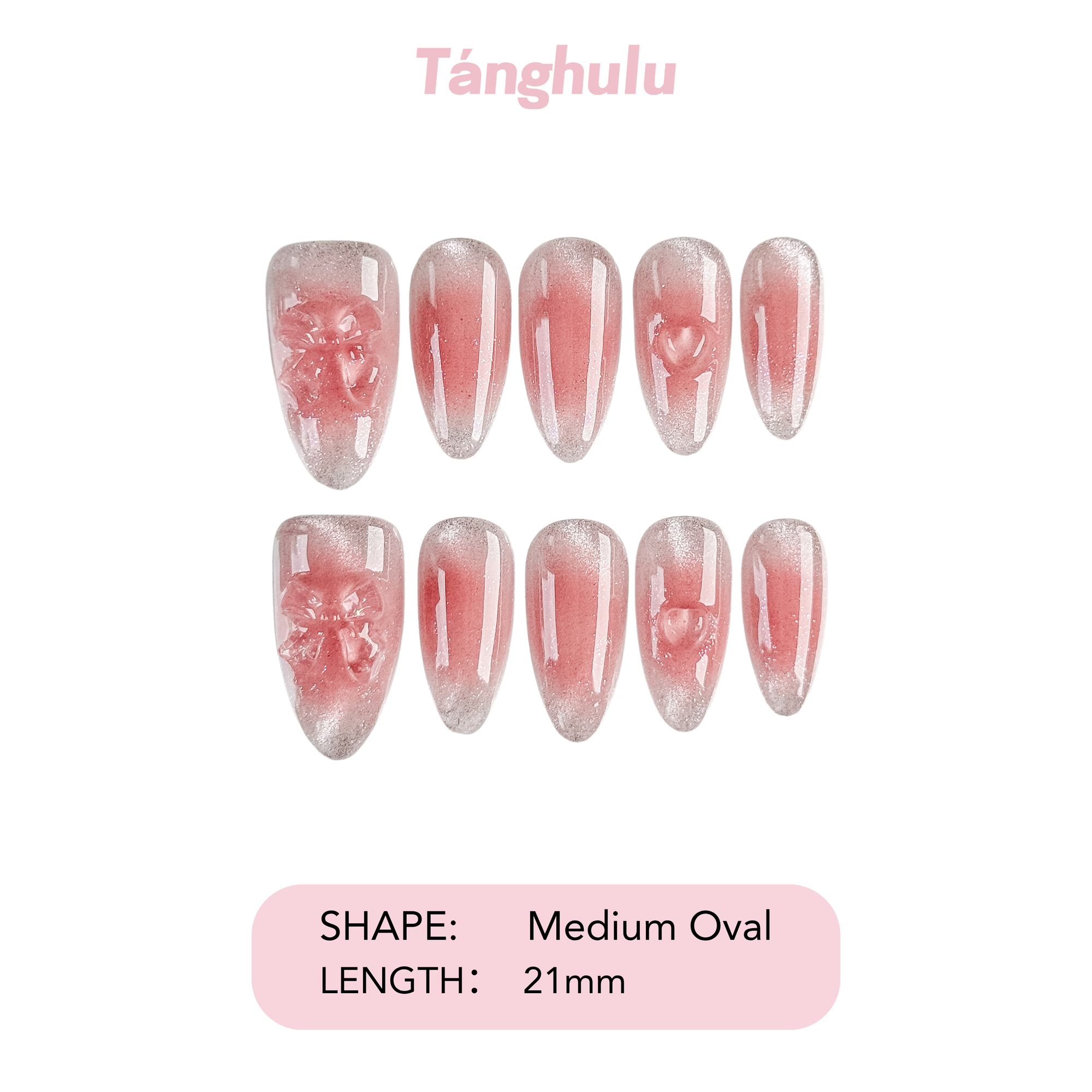 Starpetal