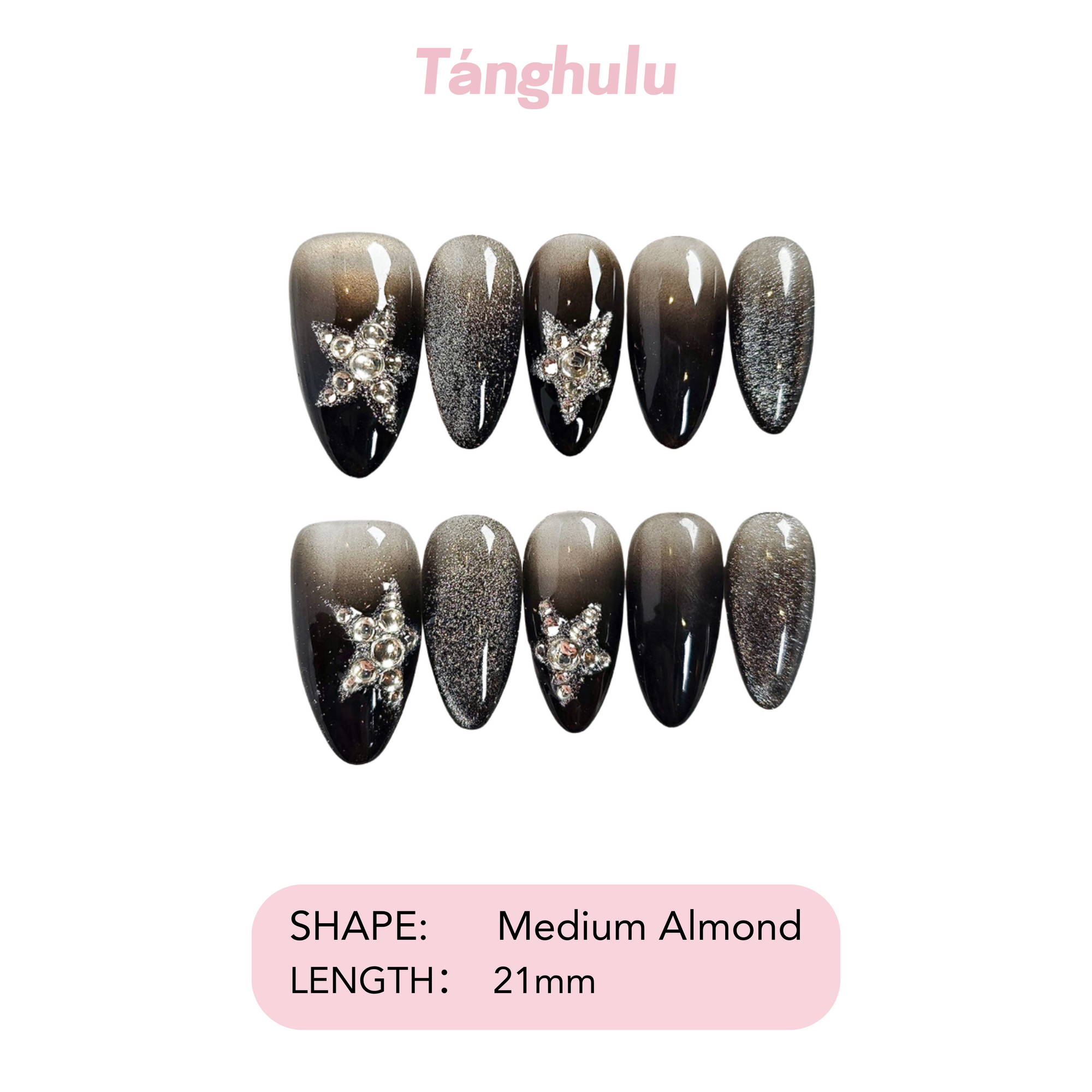 Starshade