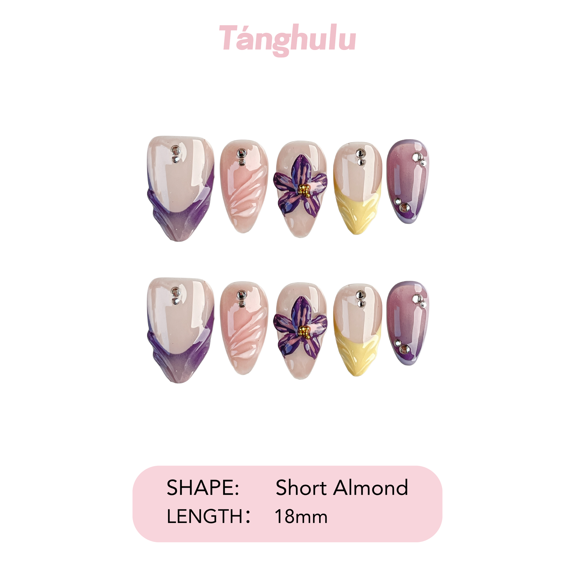 Sugar Lilac