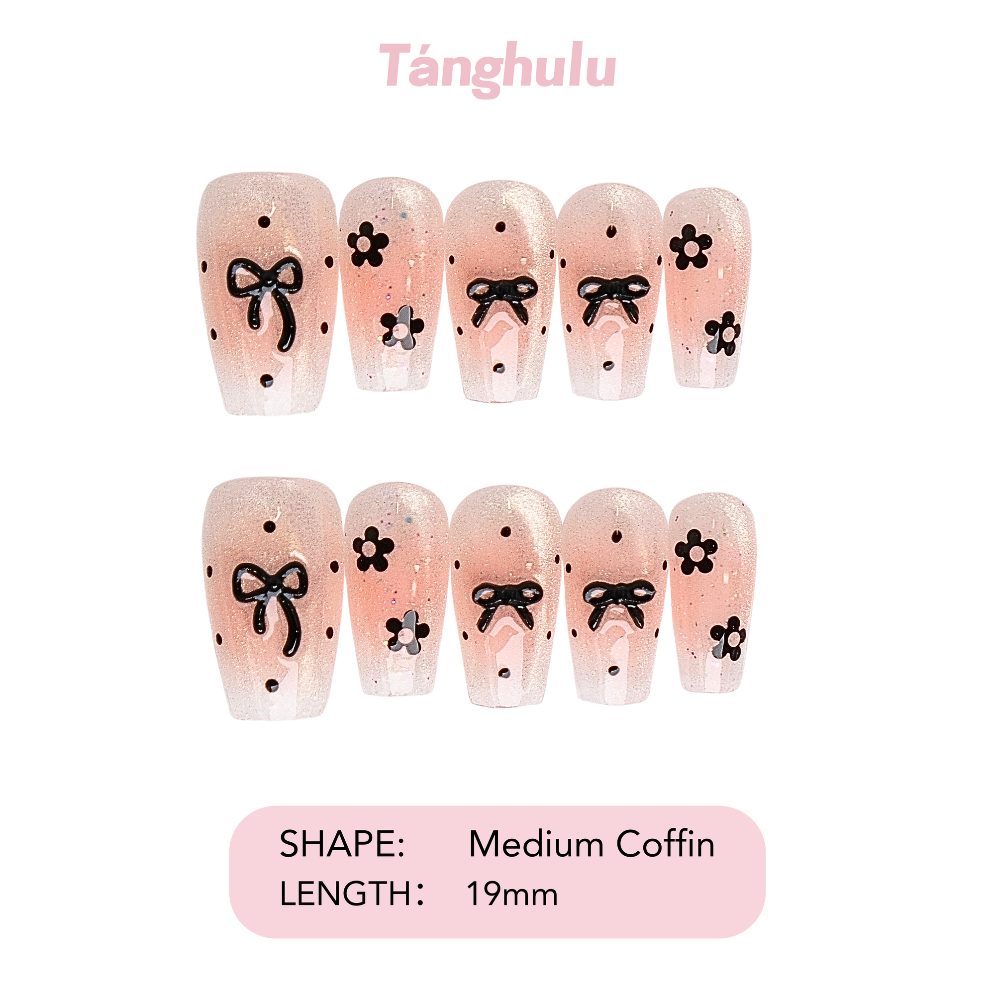 Twinkle Ties