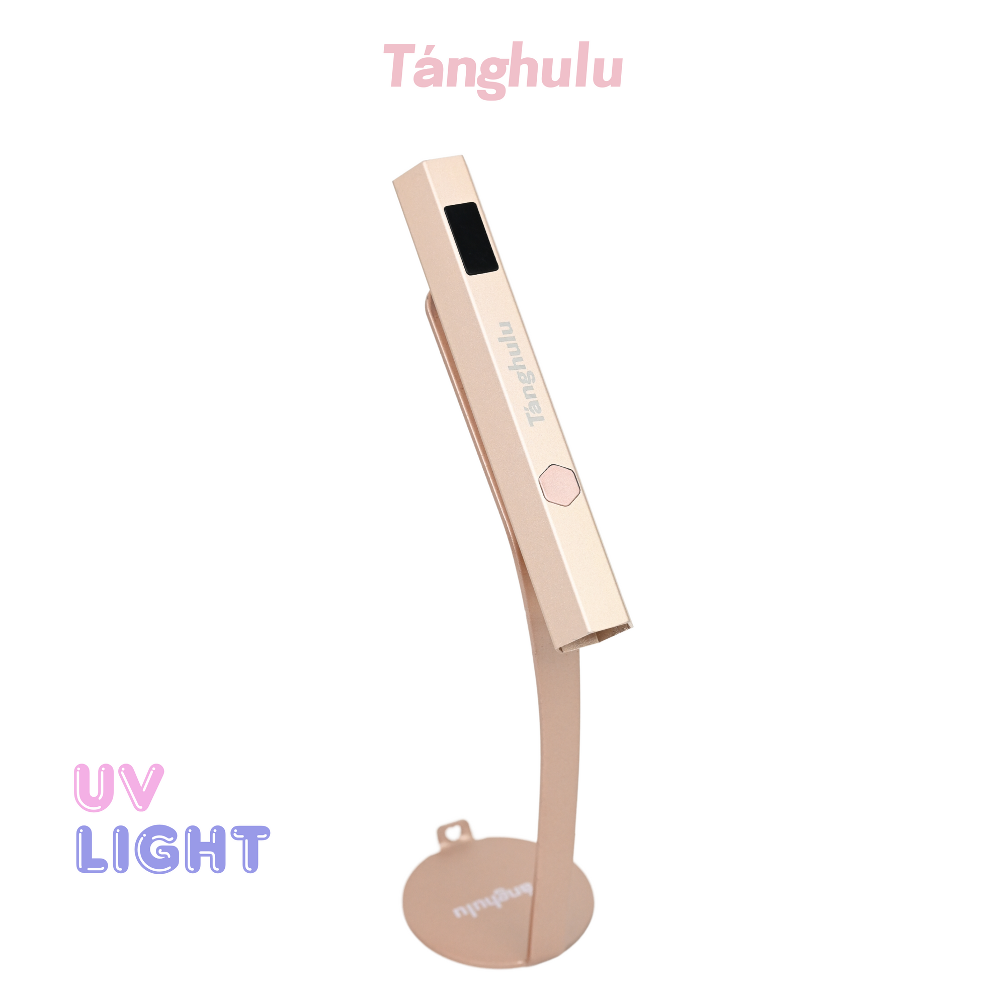 TANGHULU UV Light