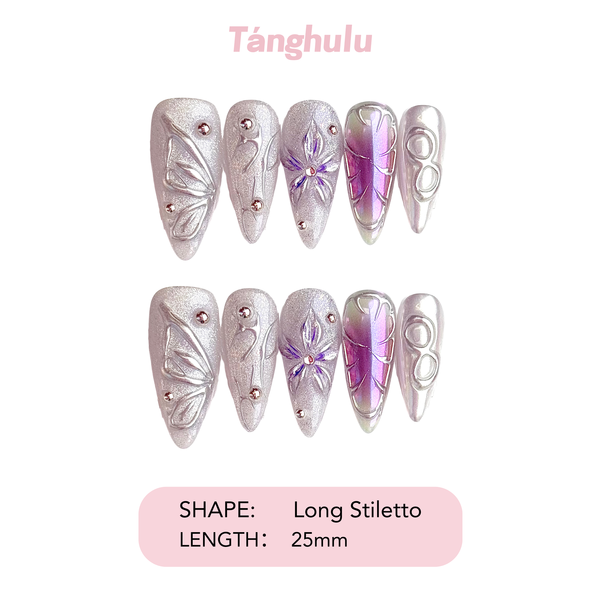 Violetta Ice